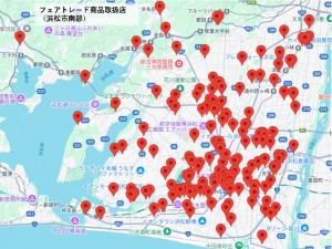 フェアトレードマップ（抜粋）