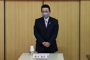 市長