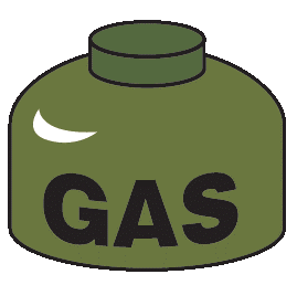 アウトドア用ガスボンベ