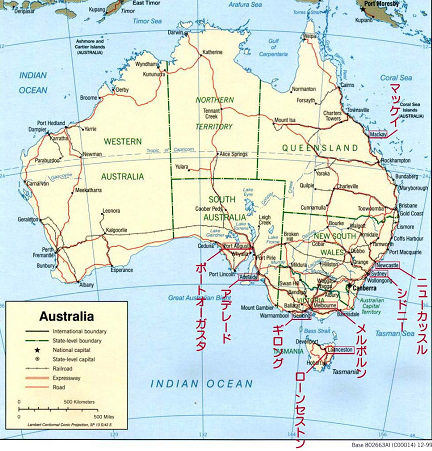 地図：オーストラリア