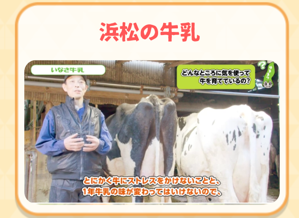 いつまでも変わらない美味しさを提供