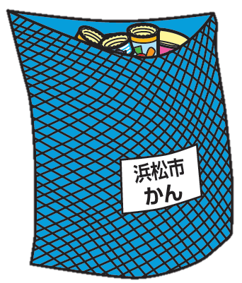 かん用ネット