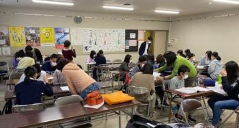 nihonngonihonnbunnka