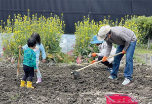 週末の市民ふれあい農園