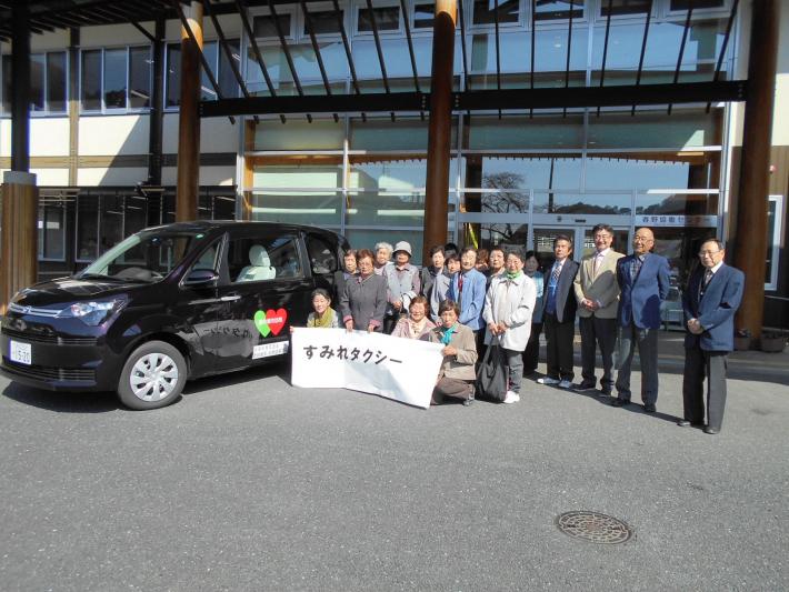 写真:NPO法人春野のえがおの運行車両