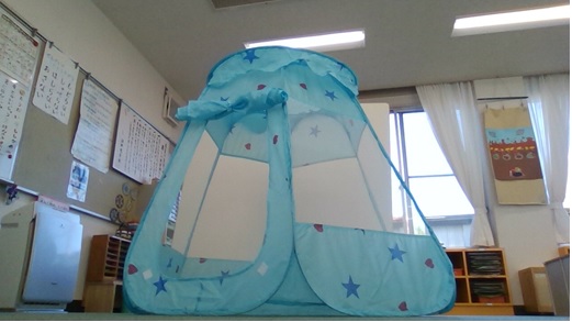 tent
