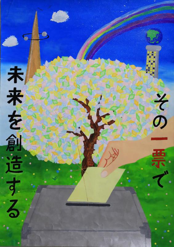 小杉莉愛さん(三方原中1年)