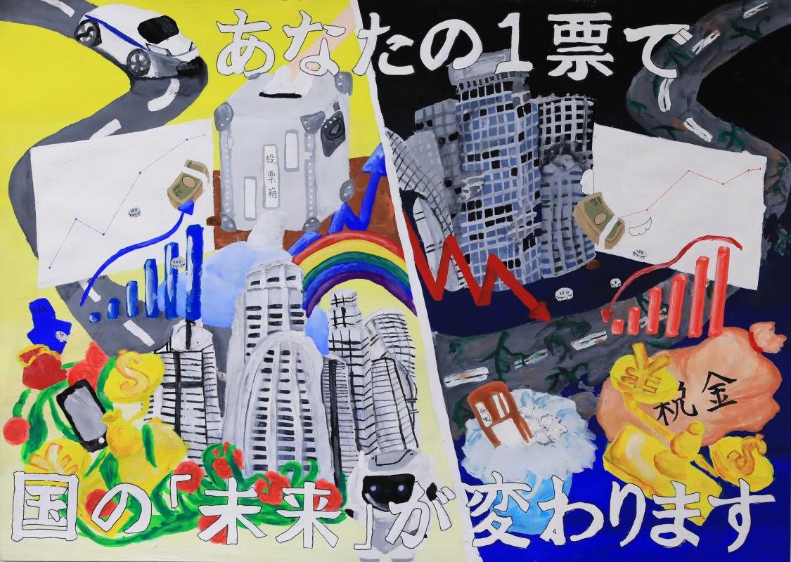 本田優月さん(三方原中1年)