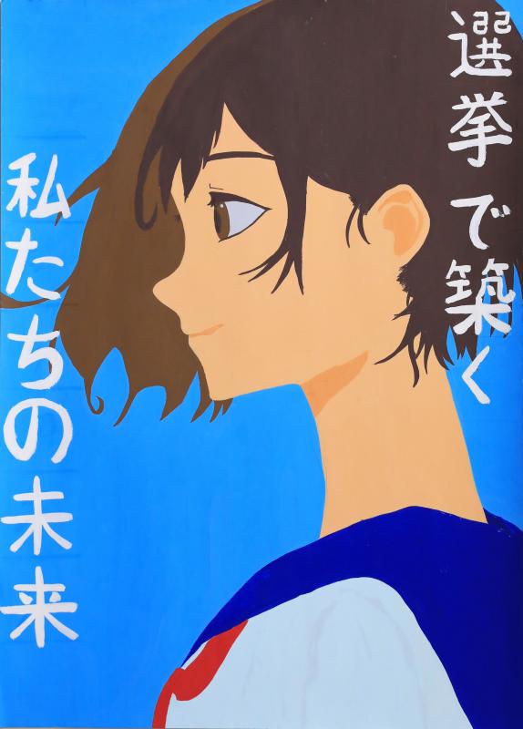 佐々木愛花さん(浜松工業高1年)