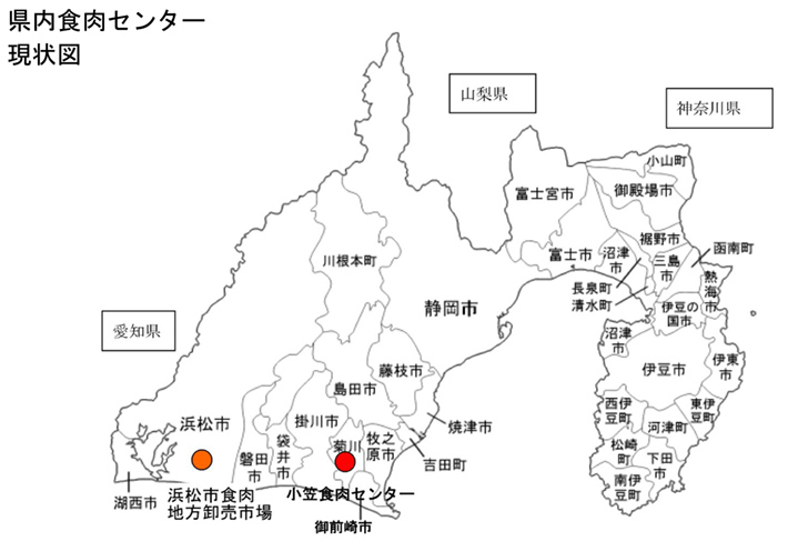 県内食肉センター現状図