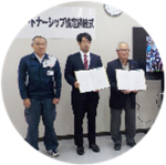 写真：パートナーシップ締結式