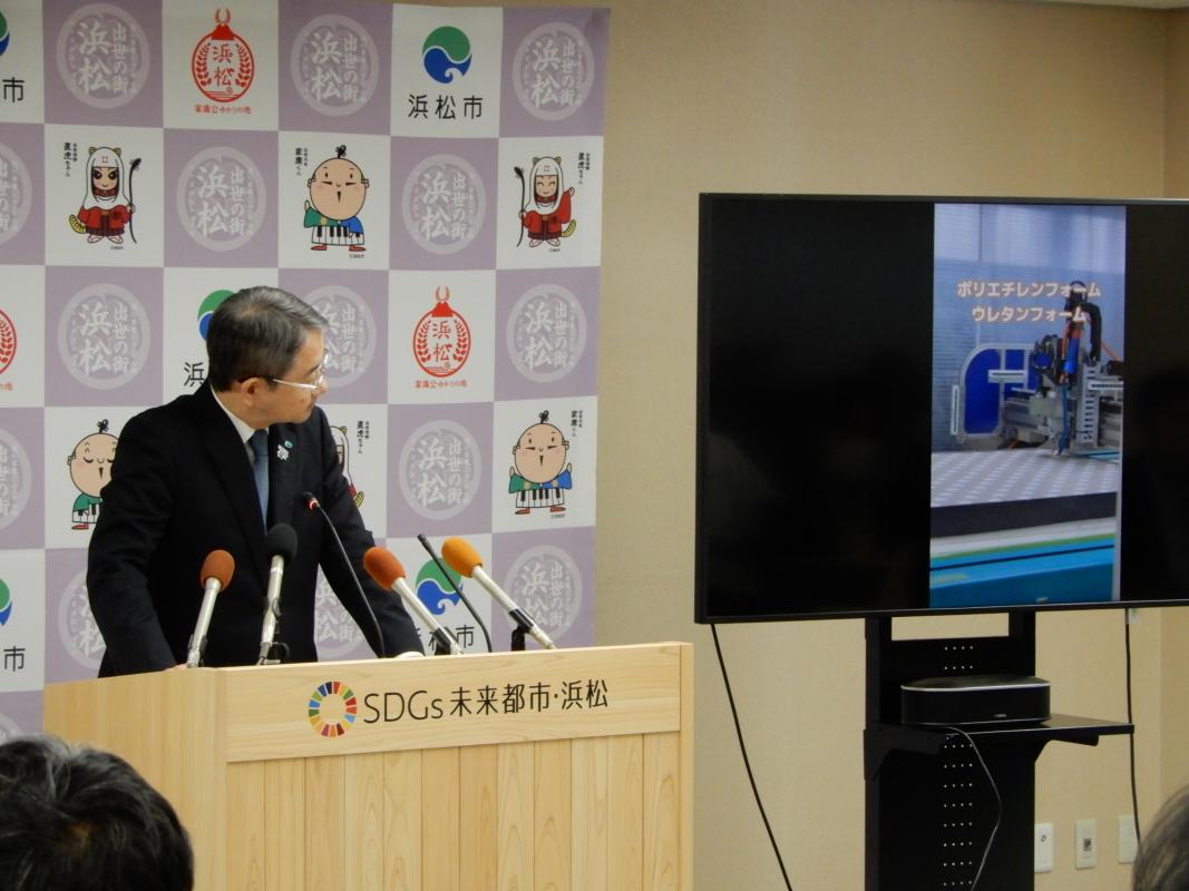 市長定例記者会見20240425