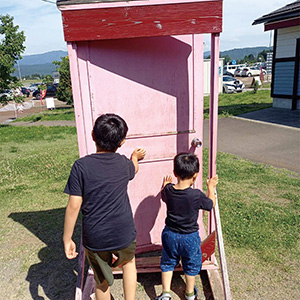 子育て支援の次なる扉を開きます