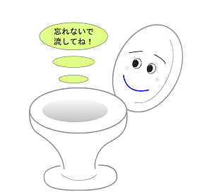 ijikanri20240328-001