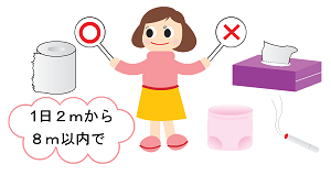 ijikanri20240328-002