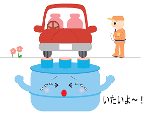 ijikanri20240328-004