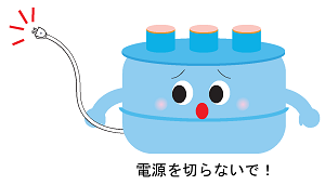 ijikanri20240328-005