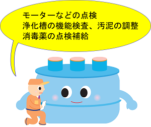 ijikanri20240328-007-2