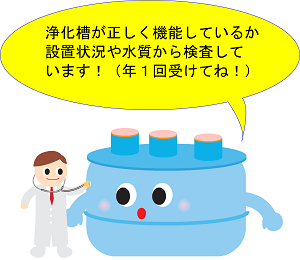 ijikanri20240328-009