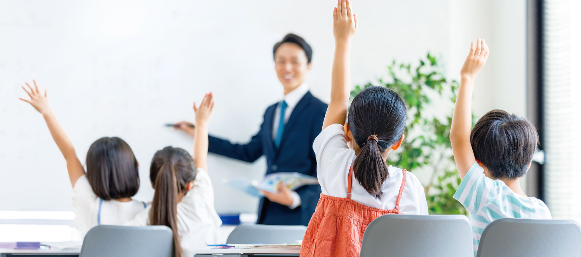 メインイメージ1