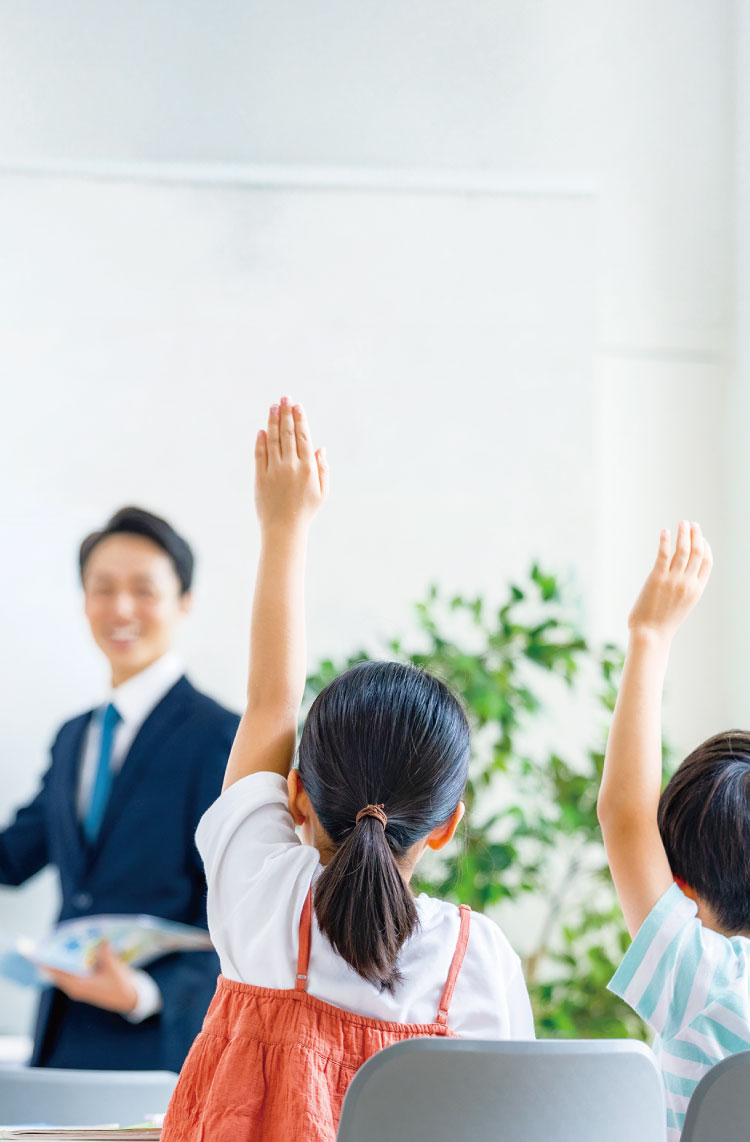 メインイメージ1