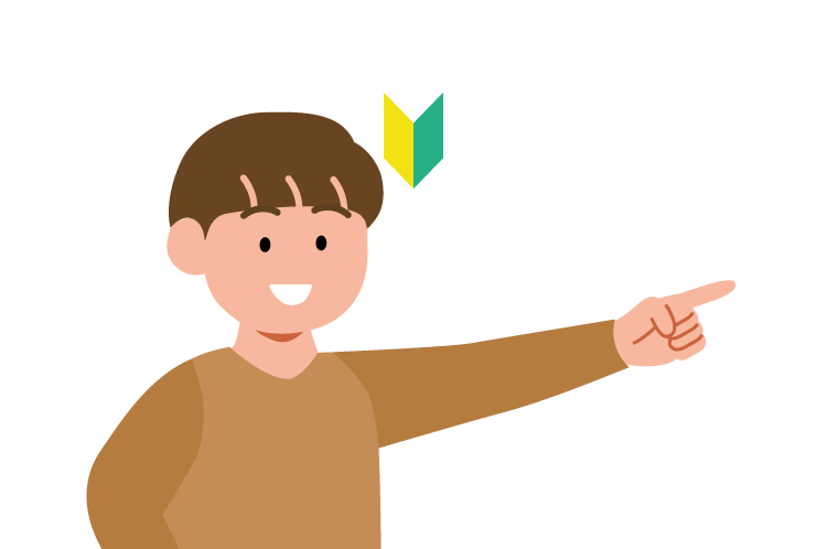 浜松みらいっこへの期待イメージ4