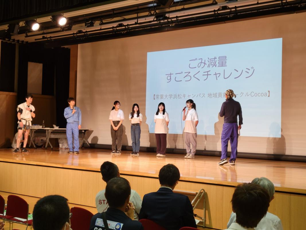 すごろくチャレンジ