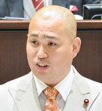 藤田 典良 自由民主党浜松