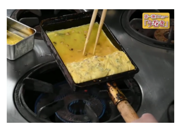 オンラインキッチン1