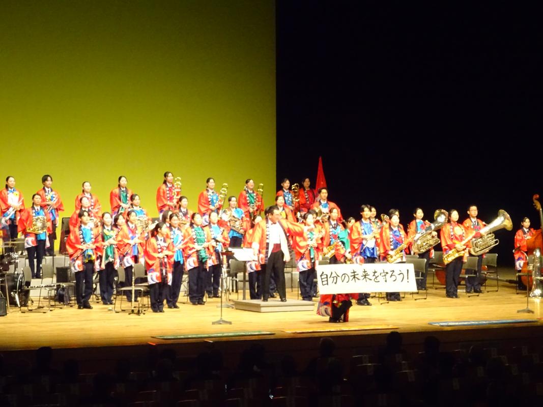 聖星高校吹奏楽部