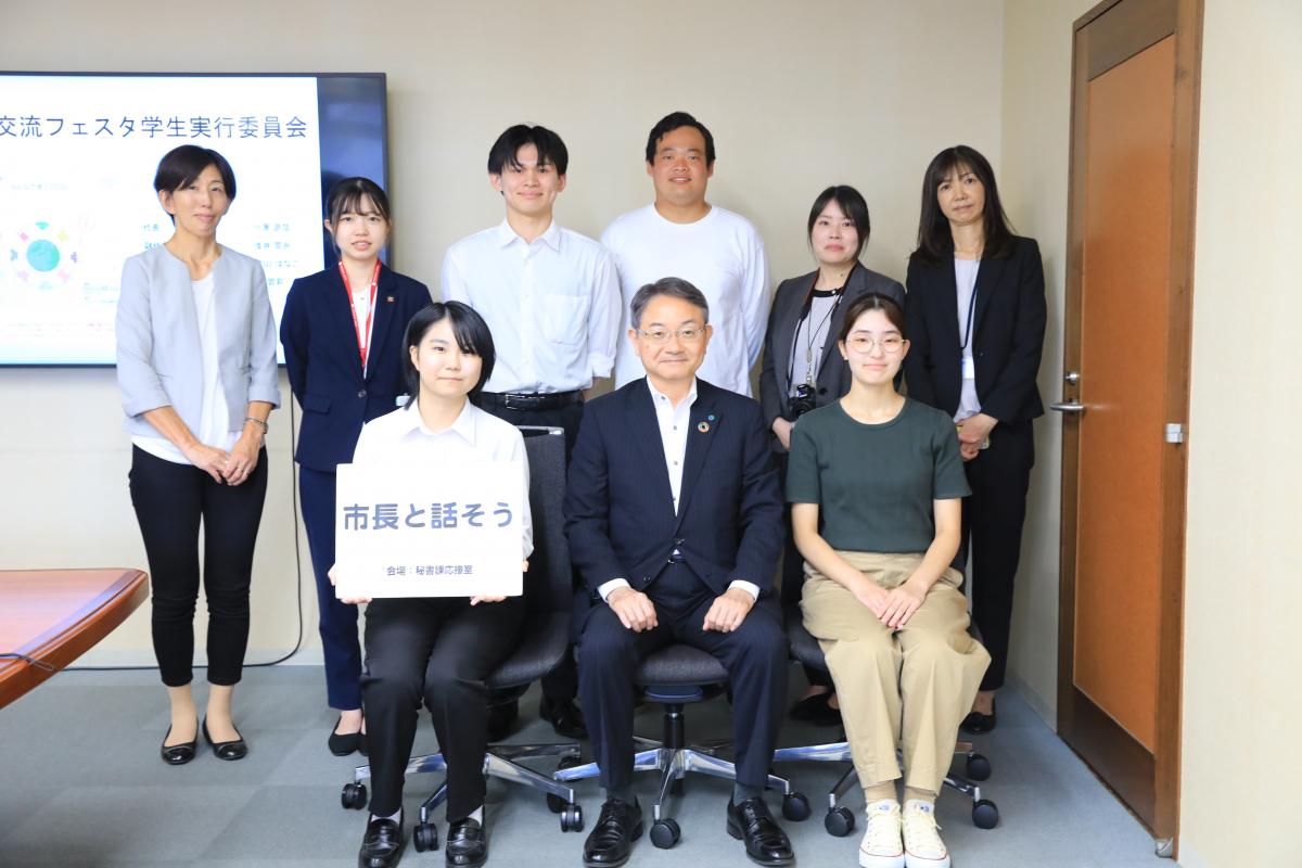 市長と話そう（市民交流フェスタ実行委員会）3