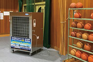 体育館に設置するスポットクーラーの導入例