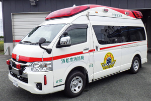 高規格救急自動車