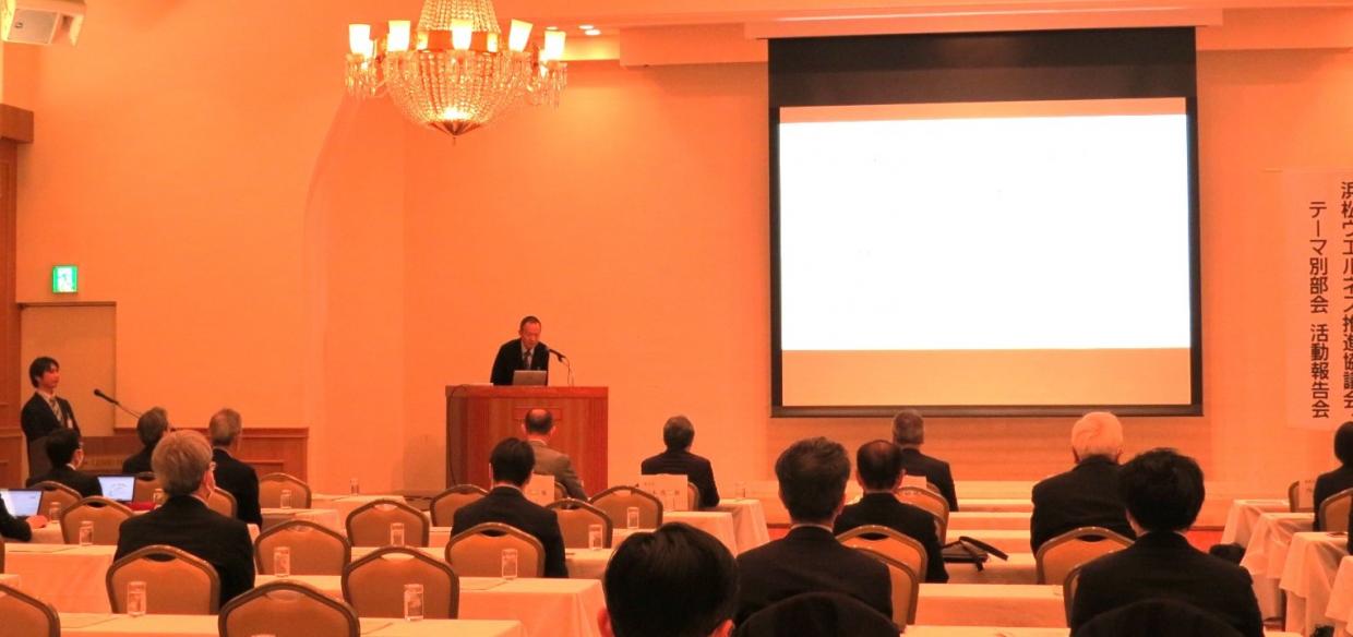 合同活動報告会