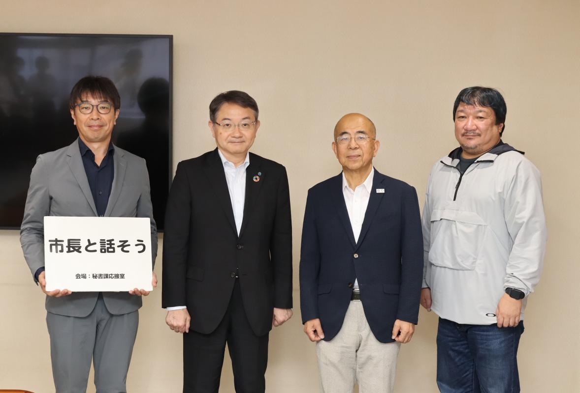 20240930市長と話そう3
