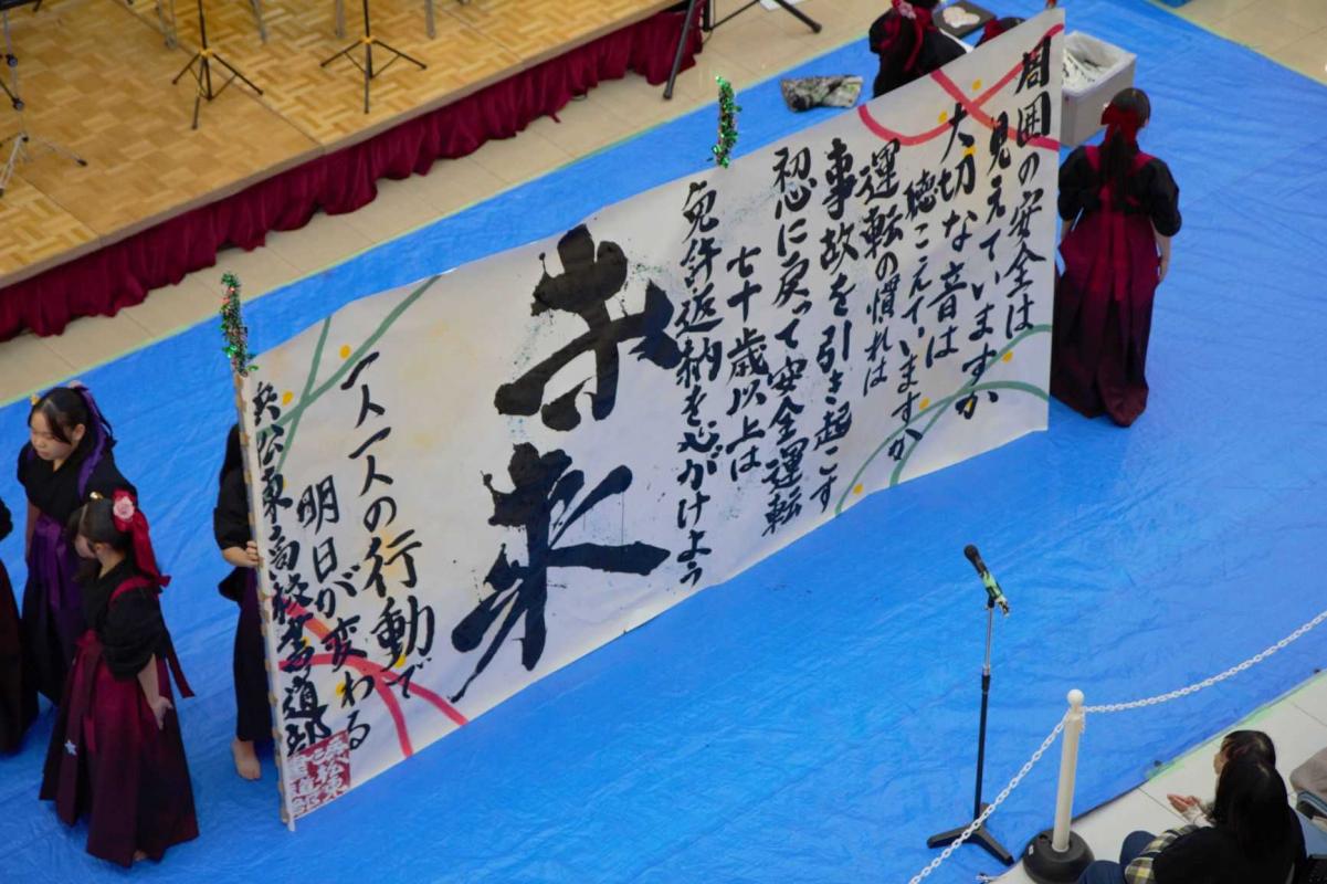 IMG_0847_12675_marked