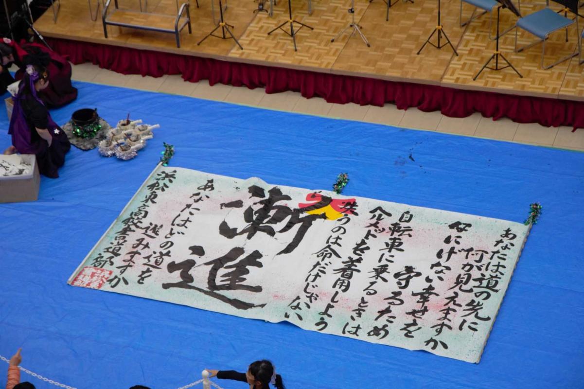 IMG_0858_12844_marked