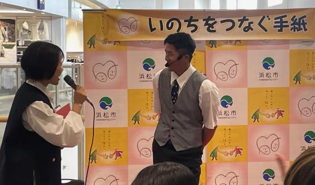 パフォーマーりゅうさん