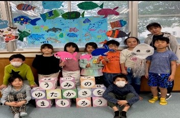 シダックス大新東ヒューマンサービス株式会社浜松営業所