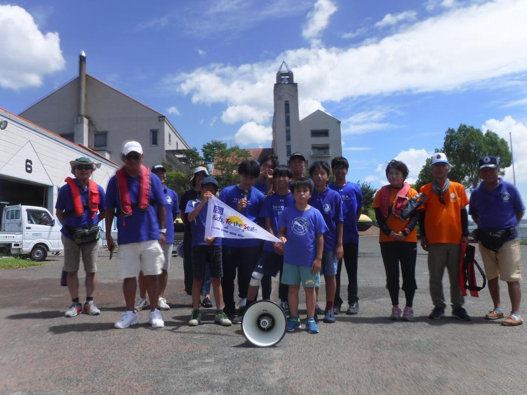 R5有限会社SHIPMAN