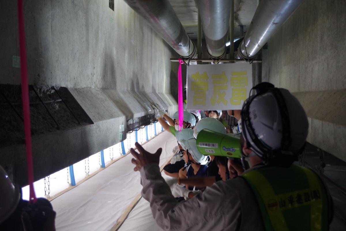 R5山平建設株式会社