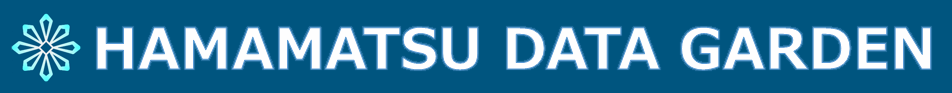 浜松データガーデンロゴ