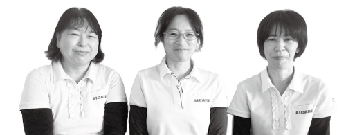 株式会社アイケア