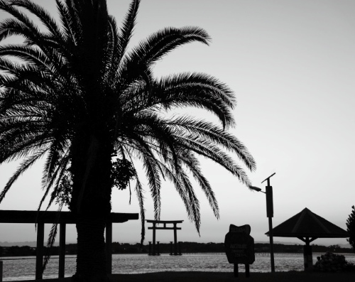 弁天島海浜公園