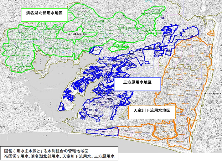 国営3用水を水源とする水利組合の管轄地域図