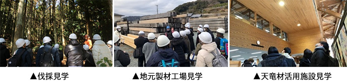 イベントイメージ