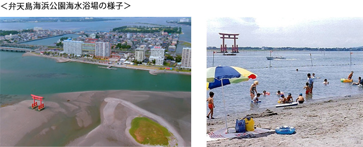 弁天島海浜公園海水浴場の様子