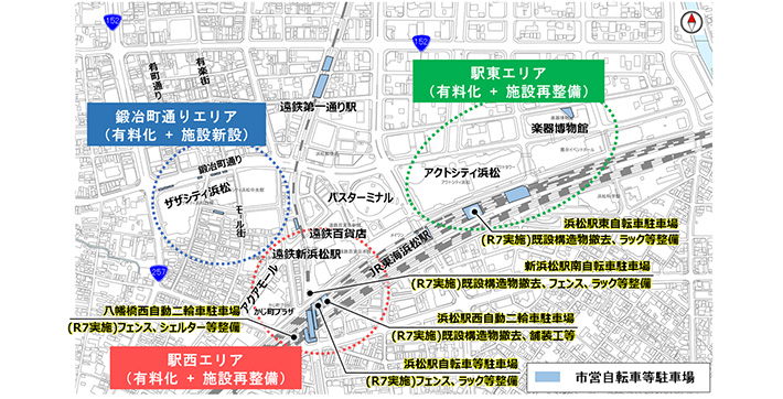 市営自転車駐車場