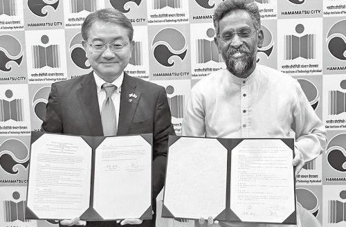 インド工科大学ハイデラバード校との覚書を締結