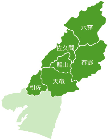 中山間地域